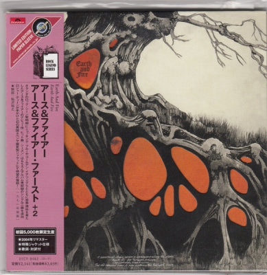 EARTH AND FIRE - Earth And Fire