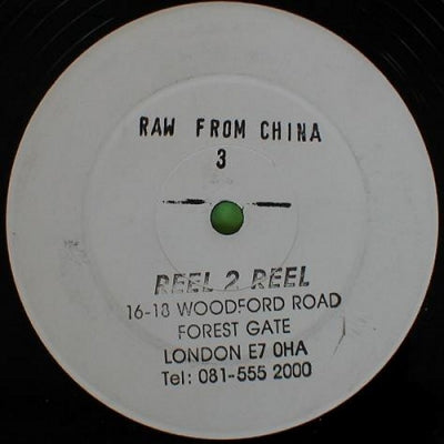 RAW FROM CHINA - Raw From China 3