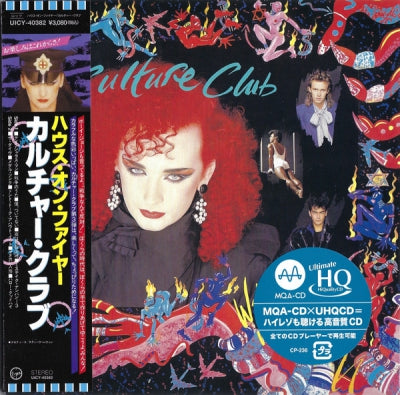 CULTURE CLUB  - Waking Up With The House On Fire