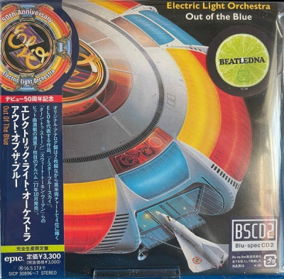 ELECTRIC LIGHT ORCHESTRA - Out Of The Blue
