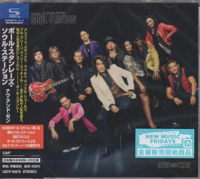 PAUL STANLEY'S SOUL STATION - Now And Then