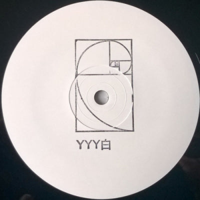 YYY - 白161