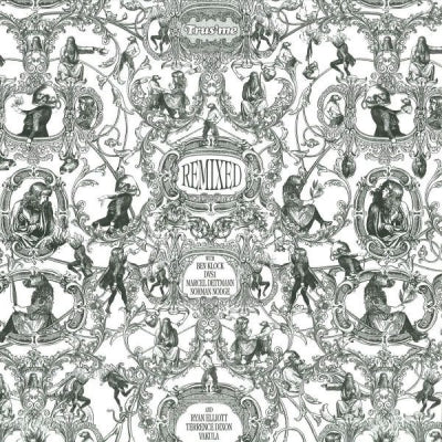 TRUSME - Trus'me Remixed