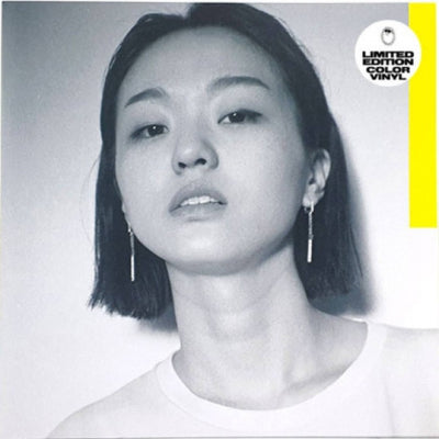 PARK HYE JIN - If U Want It