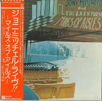 JONI MITCHELL AND THE L.A. EXPRESS - Miles Of Aisles