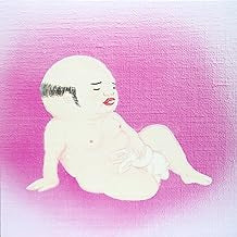JIM O'ROURKE - Eureka