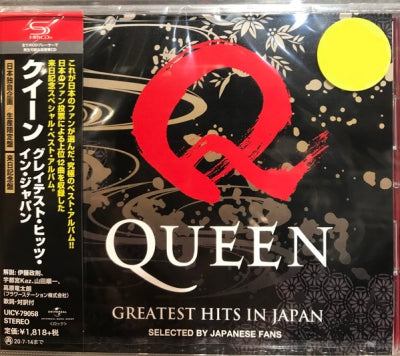QUEEN - Greatest Hits In Japan
