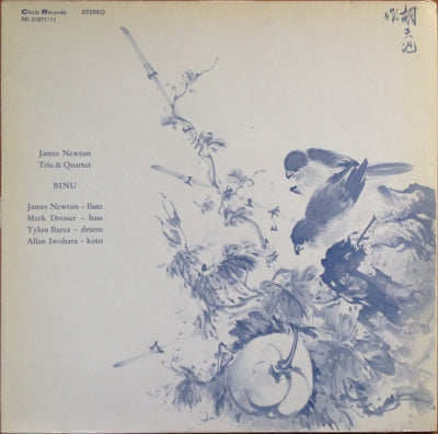 JAMES NEWTON TRIO & QUARTET - Binu