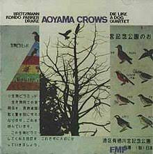DIE LIKE A DOG QUARTET - Aoyama Crows
