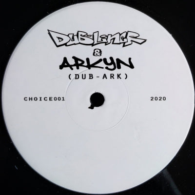DUB-LINER & ARKYN - Dub-Liner & Arkyn (Dub-Ark)