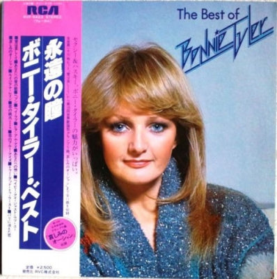 BONNIE TYLER - The Best Of Bonnie Tyler