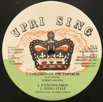 ALBERT MALAWI / ADVOCATES AGGREGATION / KEITH FFRENCH - Children Of The Emperor / Ethiopia First / Stereo Style