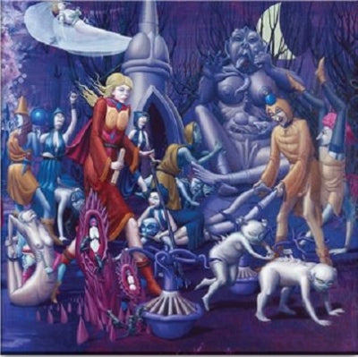 CATHEDRAL - Forest Of Equilibrium