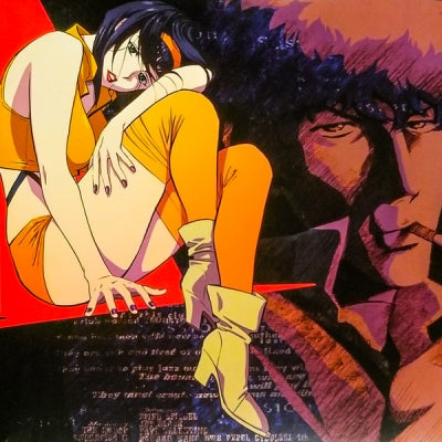 THE SEATBELTS - Cowboy Bebop (Original Series Soundtrack)
