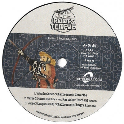 CHAZBO MEETS ZERO ZIBA - Wondo Genet / Deep Forest