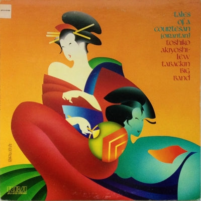 TOSHIKO AKIYOSHI-LEW TABACKIN BIG BAND - Tales Of A Courtesan (Oirantan)