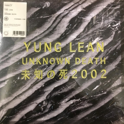 YUNG LEAN - Unknown Death 2002