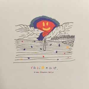 RATIONALE. - If The Problems Persist