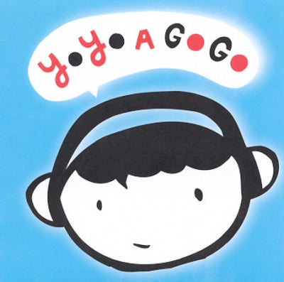 VARIOUS - Yoyo A Go Go - Another Live Compilation - July 15-20 1997