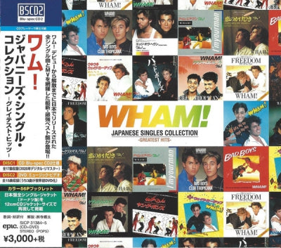 WHAM! - Japanese Singles Collection -Greatest Hits-