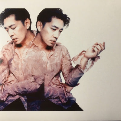 RYUICHI SAKAMOTO - Smoochy