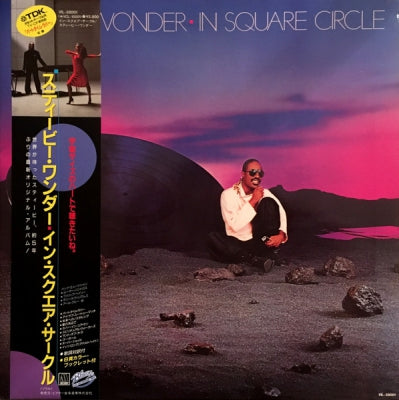 STEVIE WONDER - In Square Circle