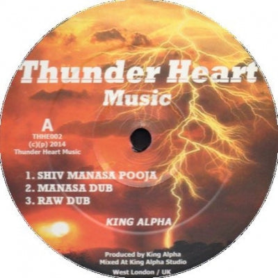KING ALPHA - Shiv Manasa Pooja / Shiv Aradhana