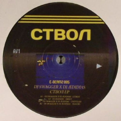 DJ SWAGGER & DJ ÆDIDIAS - ствол EP