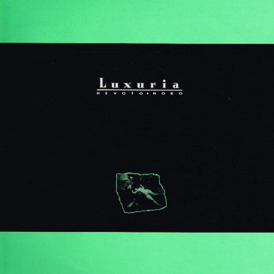 LUXURIA - Unanswerable Lust