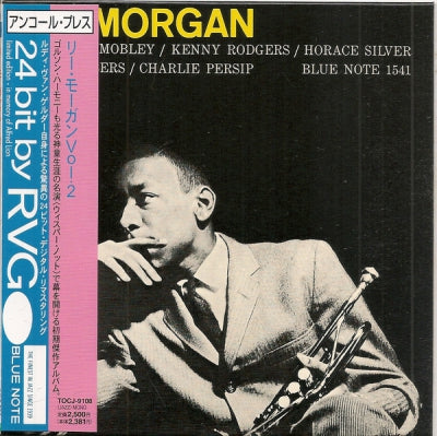 LEE MORGAN - Sextet