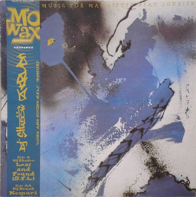 DJ SHADOW / DJ KRUSH - Lost and Found / Kemuri