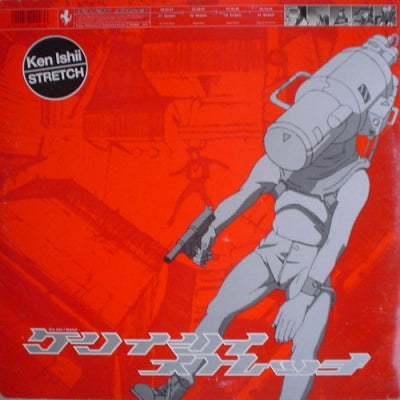 KEN ISHII - Stretch