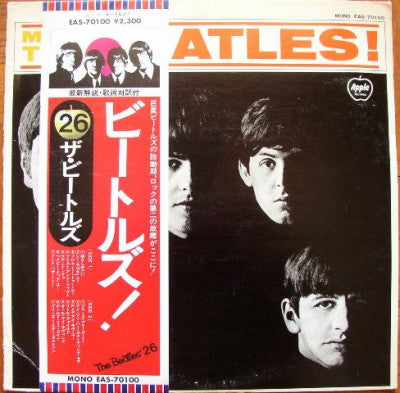 THE BEATLES - Meet The Beatles!