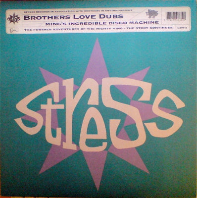 BROTHER'S LOVE DUBS - ming's incredible disco machine