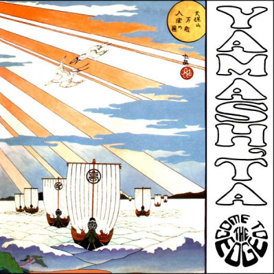 STOMU YAMASH'TA & COME TO THE EDGE - Floating Music