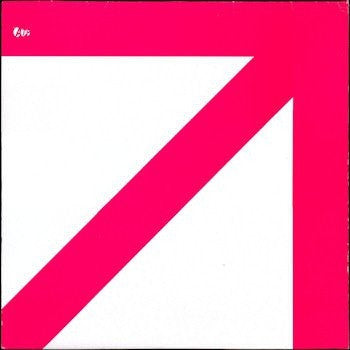 AUTECHRE - ATP 3.0
