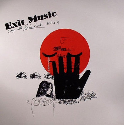 VARIOUS - Exit Music - Songs With Radio Heads EP #3