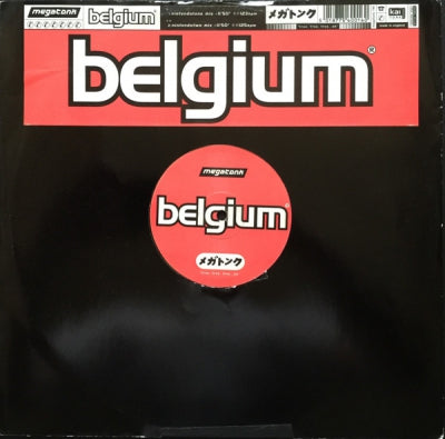 MEGATONK - Belgium