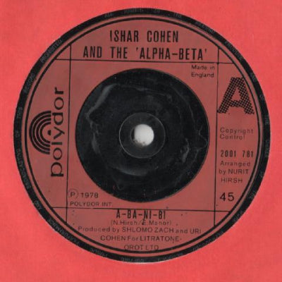 ISHAR COHEN AND THE 'ALPHA-BETA' - A-Ba-Ni-Bi / Illusions