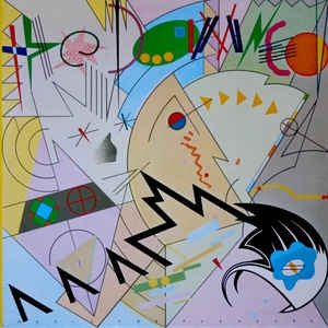 THE DAMNED - Music For Pleasure