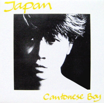 JAPAN - Cantonese Boy