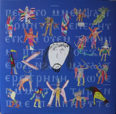 CURRENT 93 - Black Ships Ate The Sky