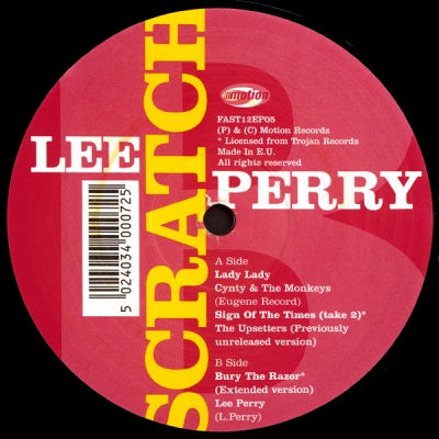 CYNTY AND THE MONKEYS / THE UPSETTERS / LEE PERRY - 'Born In The Sky' Sampler