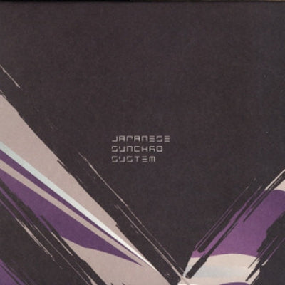 JAPANESE SYNCHRO SYSTEM - Check It, Spread It