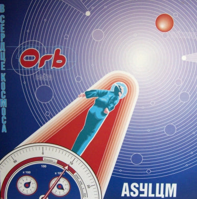 THE ORB - Asylum