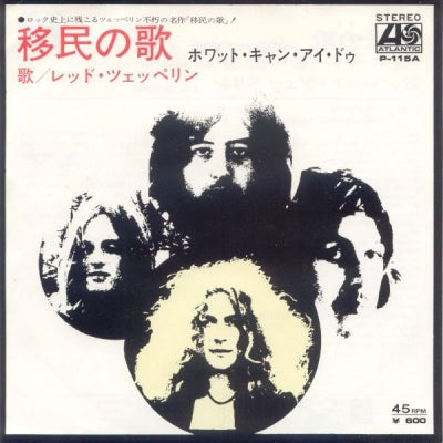 LED ZEPPELIN - Immigrant Song / Hey, Hey, What Can I Do