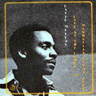 DAVID MURRAY - Live At The Lower Manhattan Ocean Club Volume 1